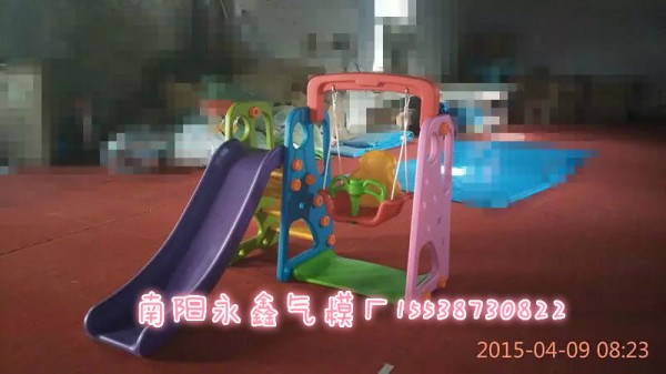 滑梯