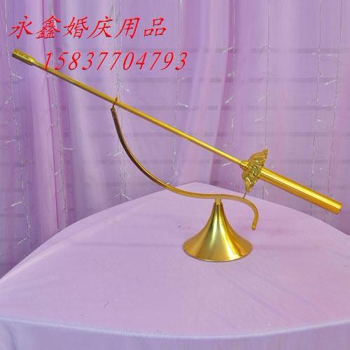 点火器