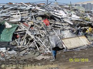 石狮工厂废品回收│石狮废品回收 