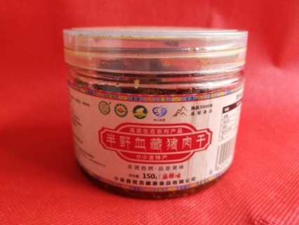 高原生态藏猪麻辣肉干150g 