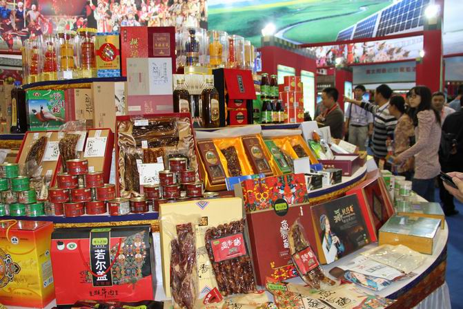 西博会展览品