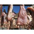 半野血藏猪风干肉500克（98元）