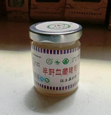 高原生态藏猪油190g 