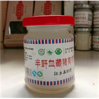 高原生态藏猪油220g