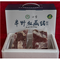 半野血藏猪鲜肉 