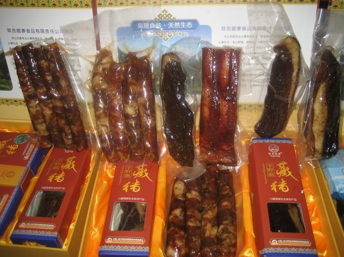 藏猪肉价格、藏猪肉批发、藏猪肉供应商