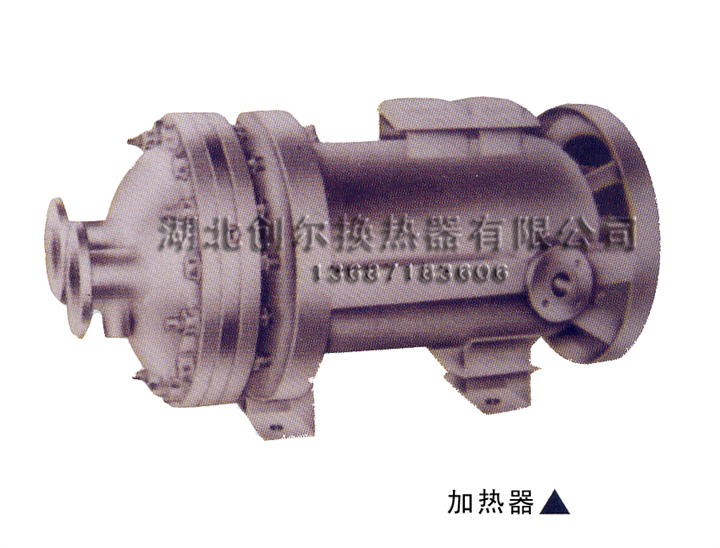 湖北空冷器公司