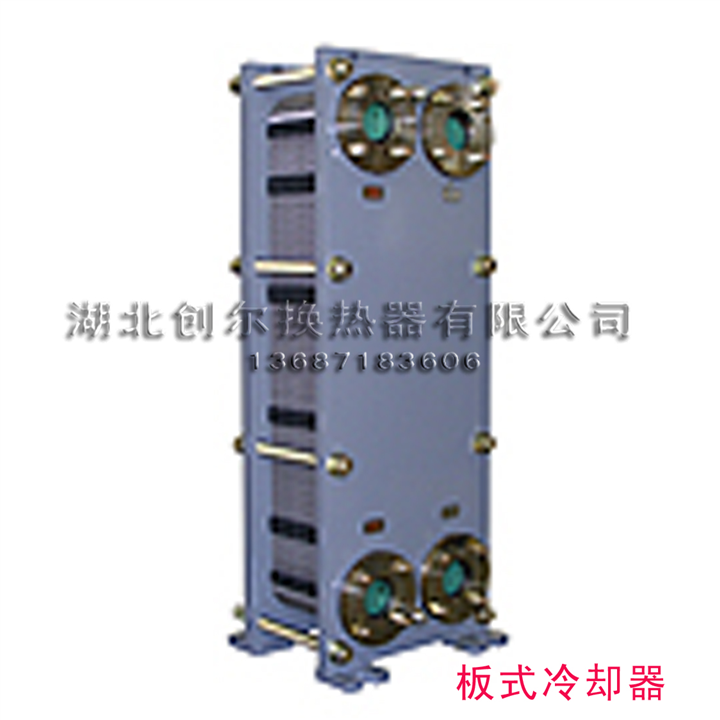 湖北空冷器厂家供应