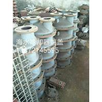 海水冷却器端盖,黄石冷却器厂家