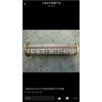 冷却器芯,湖北冷却器厂家
