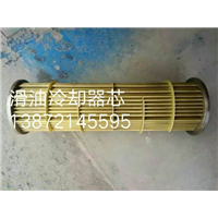 滑油冷却器芯,湖北冷却器厂家