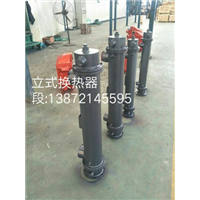 立式换热器.湖北立式换热器厂家