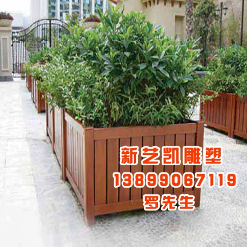 园林小品/园林雕塑/定做异型雕塑 