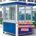 新疆活动房出售-新疆流动工作室价格 