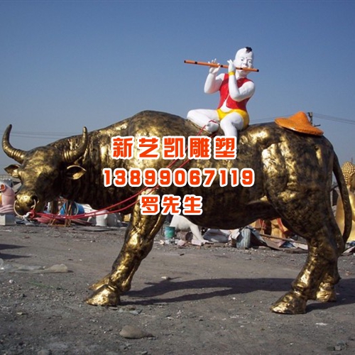 新疆雕塑厂家-新疆牧童雕塑设计 