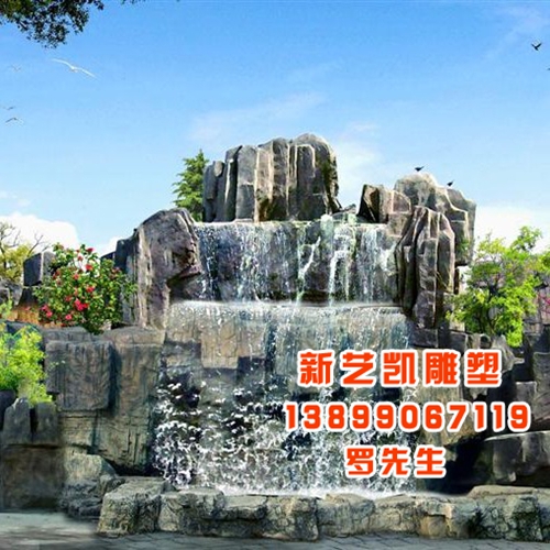 假山系列|各种假山定做| 