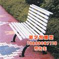 休闲桌椅|休闲桌椅厂家|新疆休闲桌椅 