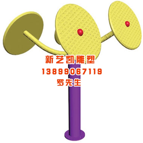新疆健身器材、新疆健身器材公司 