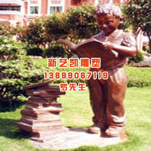 巴州校园雕塑、巴州雕塑、巴州雕塑公司 