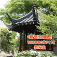 专业制作各种青石亭子/订做各式园亭 