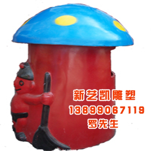 巴州环卫垃圾桶/巴州环卫垃圾桶厂家 