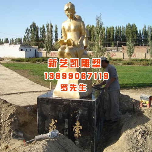 新疆雕塑/新疆雕塑厂家 