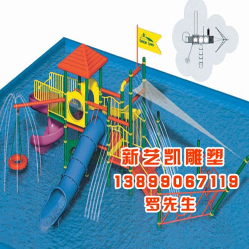 游乐设施系列|新疆游乐设施厂家 