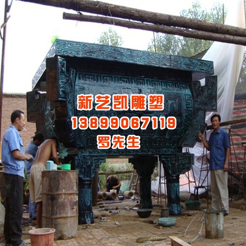 新疆铸铜鼎铸造厂家 