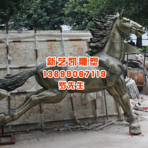 库尔勒奔马雕塑，库尔勒铜马雕塑 