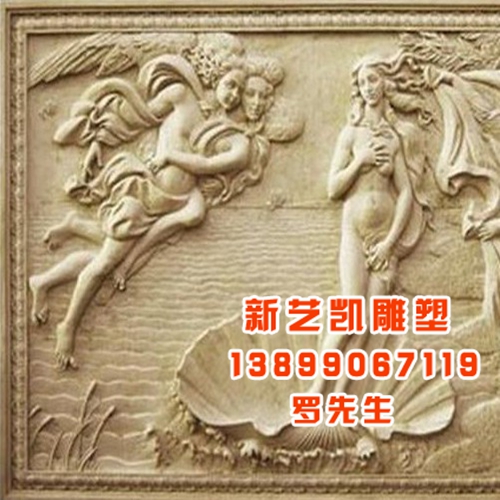 浮雕/沙岩系列 