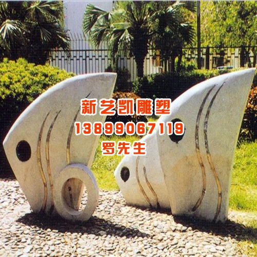 新疆时尚双鱼雕塑-新疆园林雕塑 