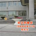 库尔勒园林设计|新疆园林设计|新疆园林 