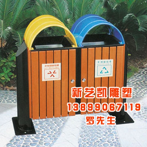 巴州环卫垃圾桶/巴州环卫垃圾桶厂家 