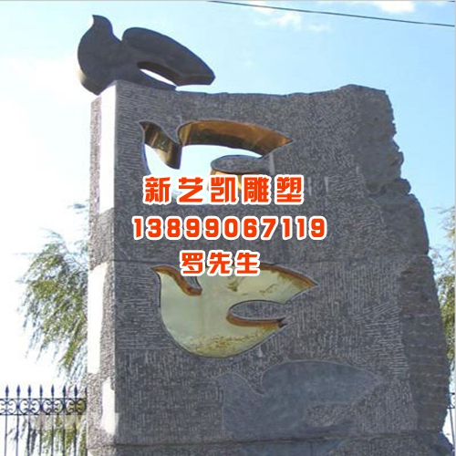 新疆石雕、新疆石雕公司 
