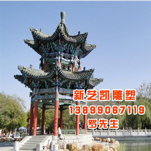 中西欧现代亭子 