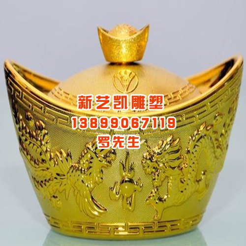 库尔勒不绣钢雕塑_库尔勒不绣钢雕塑厂 