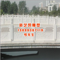 新疆防腐木/新疆大理石/新疆化工岩 