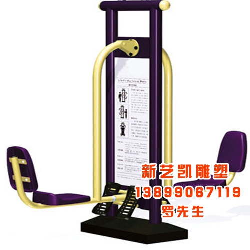 巴州健身器材、巴州健身器材公司 