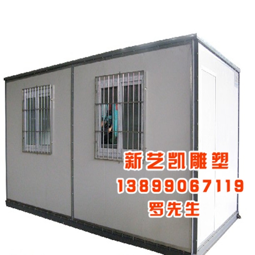 新疆专业流动板房设计-新疆流动板房 