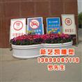 花盆系列/生产/批发/零售/一条龙服务 