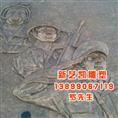 浮雕/沙岩系列 
