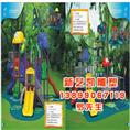 游乐设施系列|新疆游乐设施厂家 