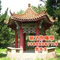 中西欧现代亭子 