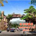 新疆室外假山喷泉-新疆绿化室内假山工程 
