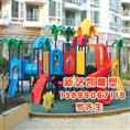 游乐设施系列|新疆游乐设施厂家 