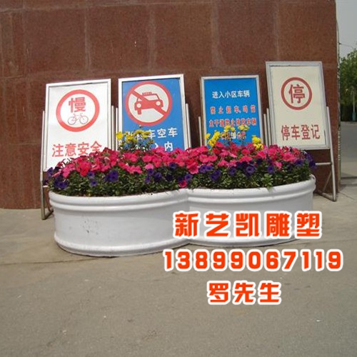 花盆系列/生产/批发/零售/一条龙服务 