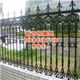 新疆路边围栏/新疆路边围栏厂家 