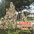新疆室外假山喷泉-新疆绿化室内假山工程 