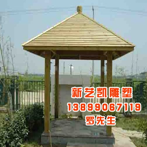 休闲凉亭/中式/欧式/木制 