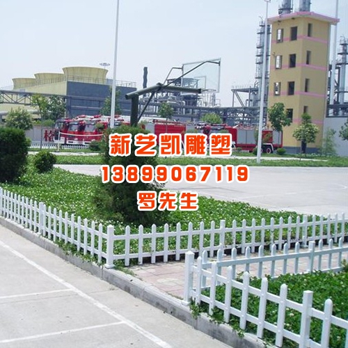 新疆草坪围栏/新疆草坪围栏厂家 